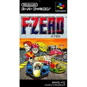 F-ZEROのソフトパッケージ