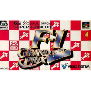 F-1 GRAND PRIXのソフトパッケージ