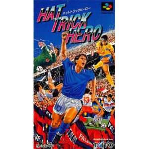 ハットトリックヒーローのソフトパッケージ