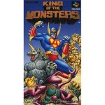 キング・オブ・ザ・モンスターズのソフトパッケージ