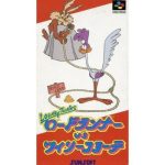 LOONEY TUNES ロードランナーVSワイリーコヨーテのソフトパッケージ