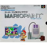マリオペイントのソフトパッケージ