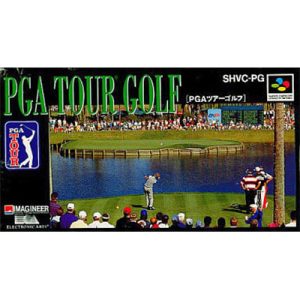 PGAツアーゴルフのソフトパッケージ