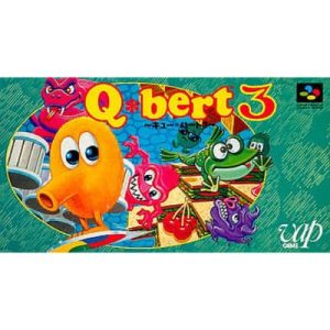 Q*bert3のソフトパッケージ