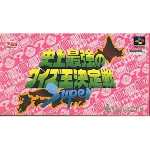 史上最強のクイズ王決定戦 Superのソフトパッケージ