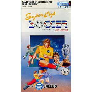 スーパーカップサッカーのソフトパッケージ
