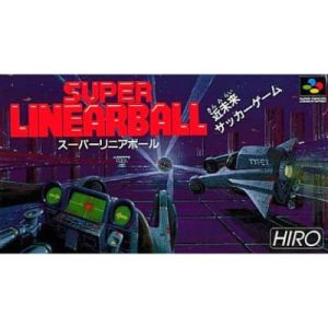 スーパーリニアボールのソフトパッケージ