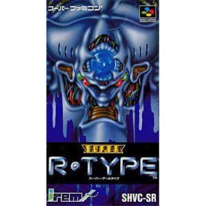 スーパーR-TYPEのソフトパッケージ