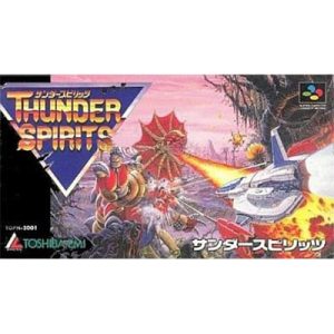 サンダースピリッツのソフトパッケージ