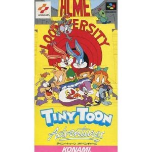 タイニー・トゥーン アドベンチャーズのソフトパッケージ
