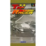 トップレーサーのソフトパッケージ
