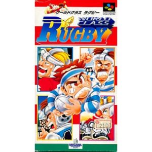 ワールドクラスラグビーのソフトパッケージ