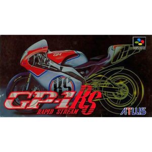 GP-1 RS RAPID STREAMのソフトパッケージ