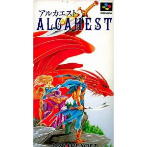 アルカエストのソフトパッケージ