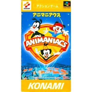 アニマニアクスのソフトパッケージ