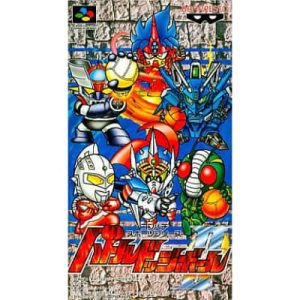 バトルドッジボールIIのソフトパッケージ