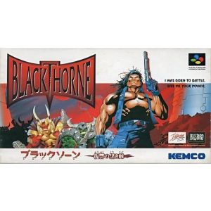 ブラックソーン 復讐の黒き棘のソフトパッケージ