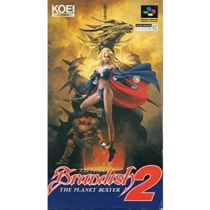 ブランディッシュ2 THE PLANET BUSTERのソフトパッケージ