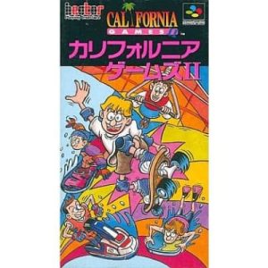 カリフォルニアゲームズIIのソフトパッケージ