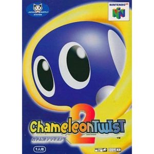 カメレオンツイスト2のソフトパッケージ