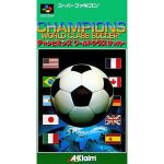チャンピオンズワールドクラスサッカーのソフトパッケージ