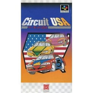サーキットUSAのソフトパッケージ