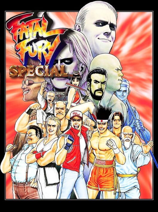 餓狼伝説スペシャルのゲームイメージ