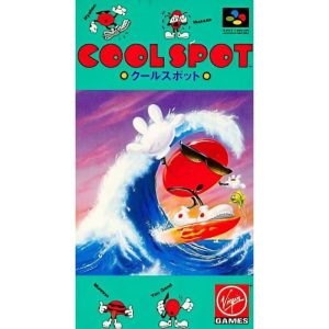 クールスポットのソフトパッケージ
