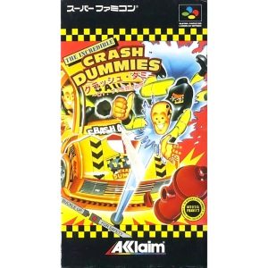 クラッシュ・ダミー 〜Dr.ザブを救い出せ〜のソフトパッケージ