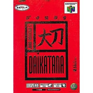 大刀 DAIKATANAのソフトパッケージ