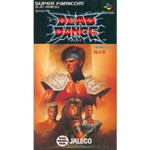 デッド・ダンスのソフトパッケージ