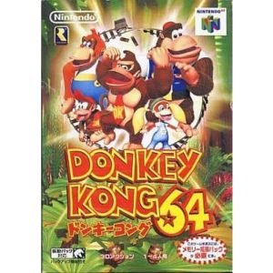 ドンキーコング64のソフトパッケージ