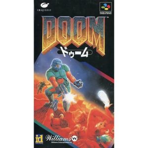 DOOMのソフトパッケージ