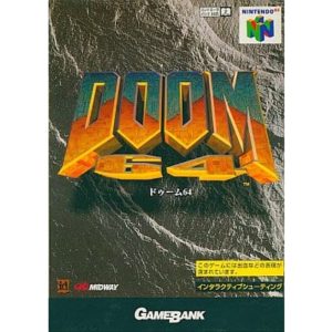 Doom 64のソフトパッケージ