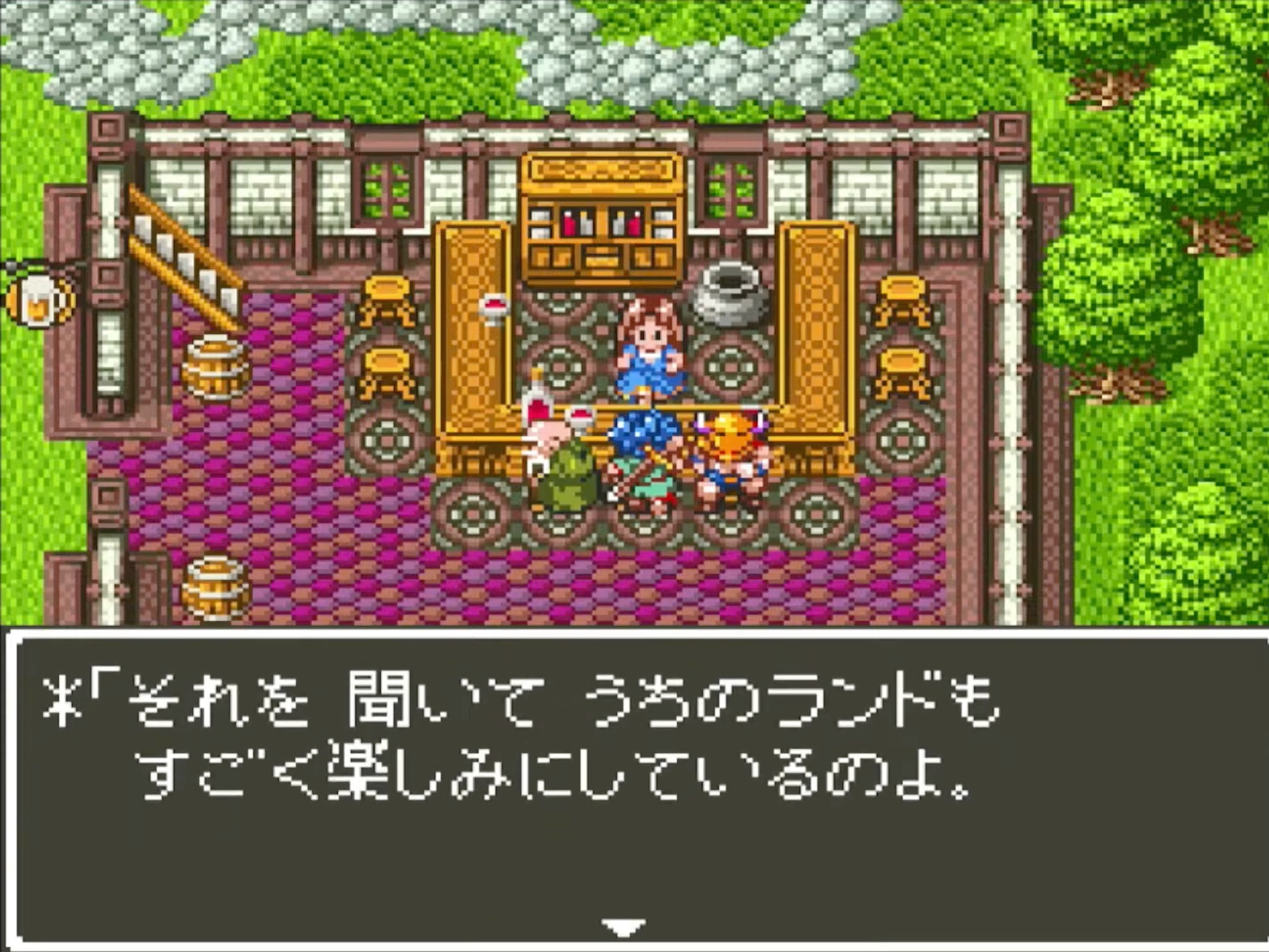 スーパーファミコン版ドラゴンクエストVI 幻の大地(ドラクエ6)のプレイ画面 街の中