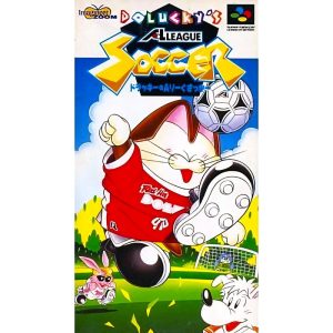 ドラッキーのAりーぐさっかーのソフトパッケージ