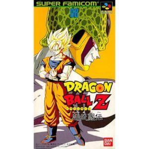 ドラゴンボールZ 超武闘伝のソフトパッケージ