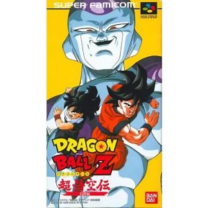 ドラゴンボールZ 超悟空伝 -覚醒編-のソフトパッケージ