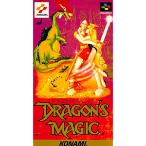 ドラゴンズマジックのソフトパッケージ