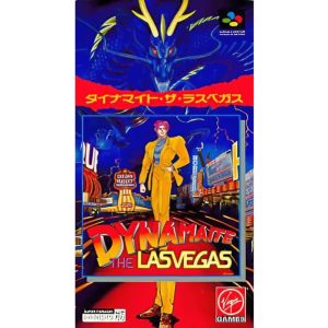 ダイナマイト・ザ・ラスベガスのソフトパッケージ