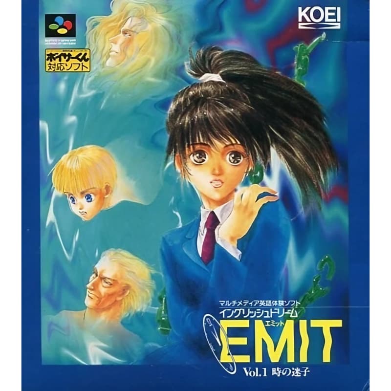 スーパーファミコン EMIT バリューセット - テレビゲーム