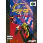 エクストリームGのソフトパッケージ