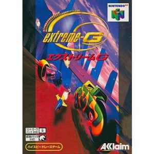 エクストリームGのソフトパッケージ