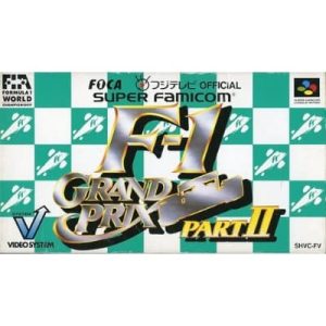 F-1 GRAND PRIX PARTIIのソフトパッケージ