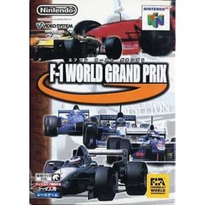 F-1 WORLD GRAND PRIXのソフトパッケージ