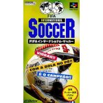 FIFAインターナショナル・サッカーのソフトパッケージ