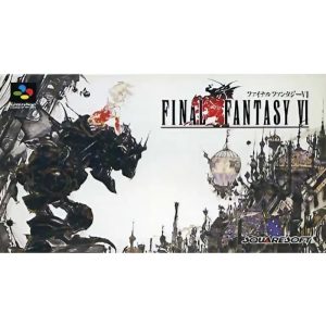 ファイナルファンタジーVIのソフトパッケージ