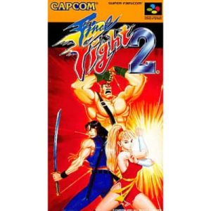 ファイナルファイト2のソフトパッケージ