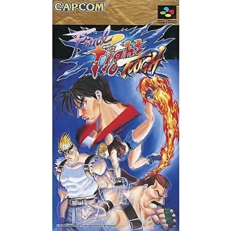 ファイナルファイト タフ