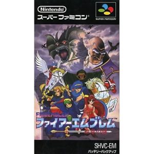 ファイアーエムブレム 紋章の謎のソフトパッケージ